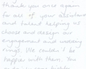 testimonial-sasha-and-dave-august-2005